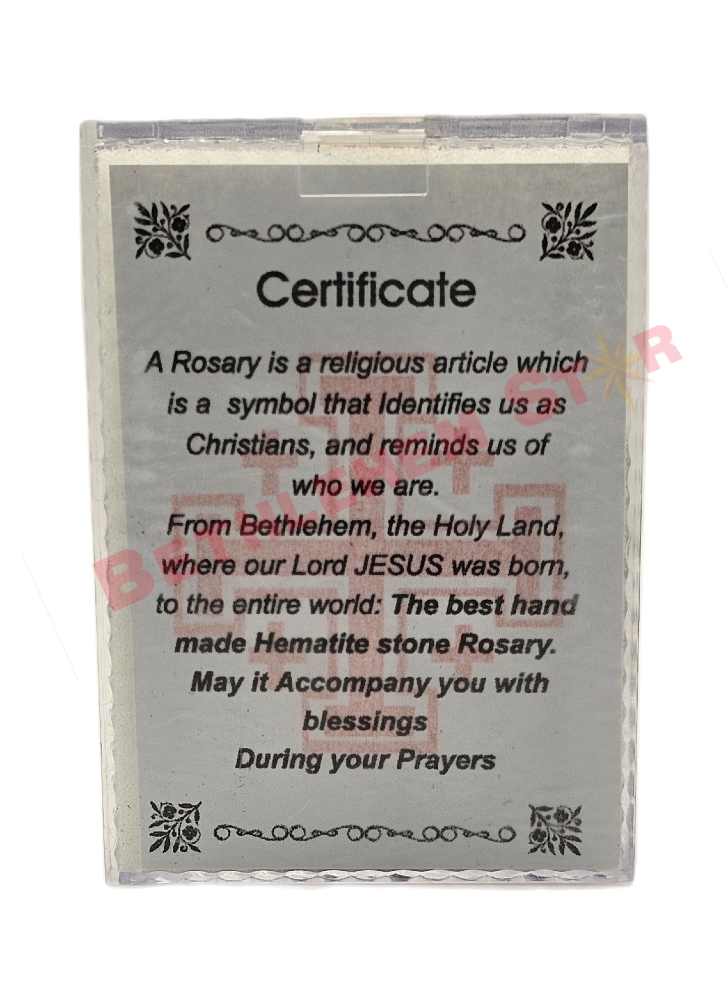 rosary certificate