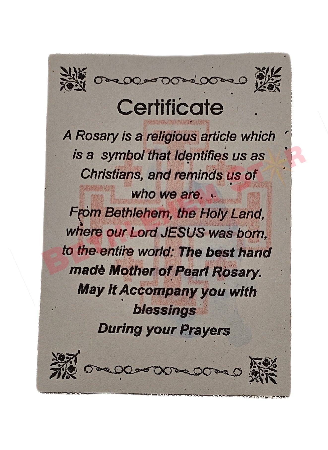 rosary certificate