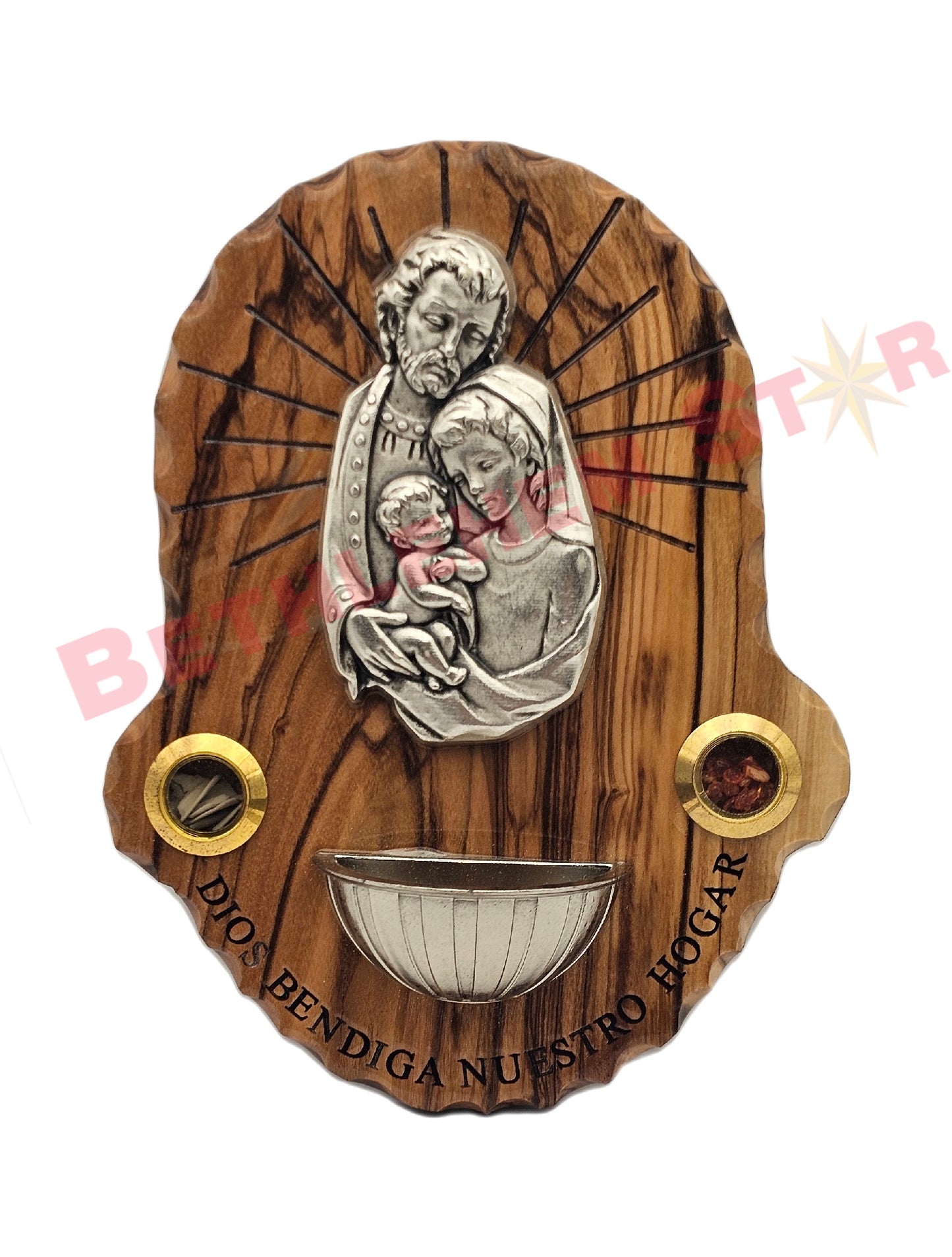 Blessed Holy Water Font for wall | Holy Family plaque | Sacred Holy Water Vessel from The Holy Land