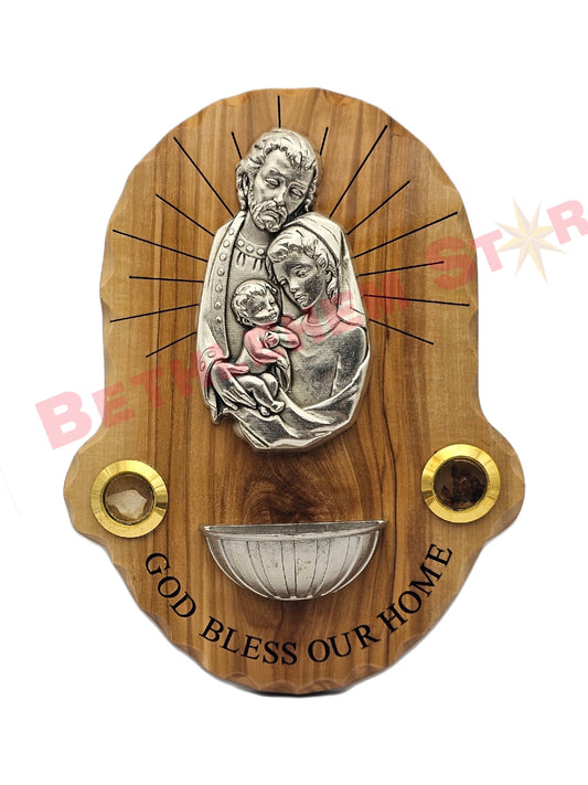 Blessed Holy Water Font for wall | Holy Family plaque | Sacred Holy Water Vessel from The Holy Land