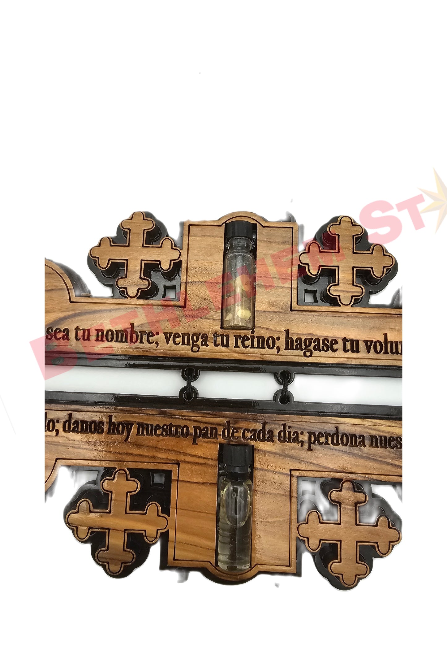 Jerusalem Cross Wall Hanging Religious Décor with The Lord's Prayer in english Cross, with Holy Water, Holy Oil