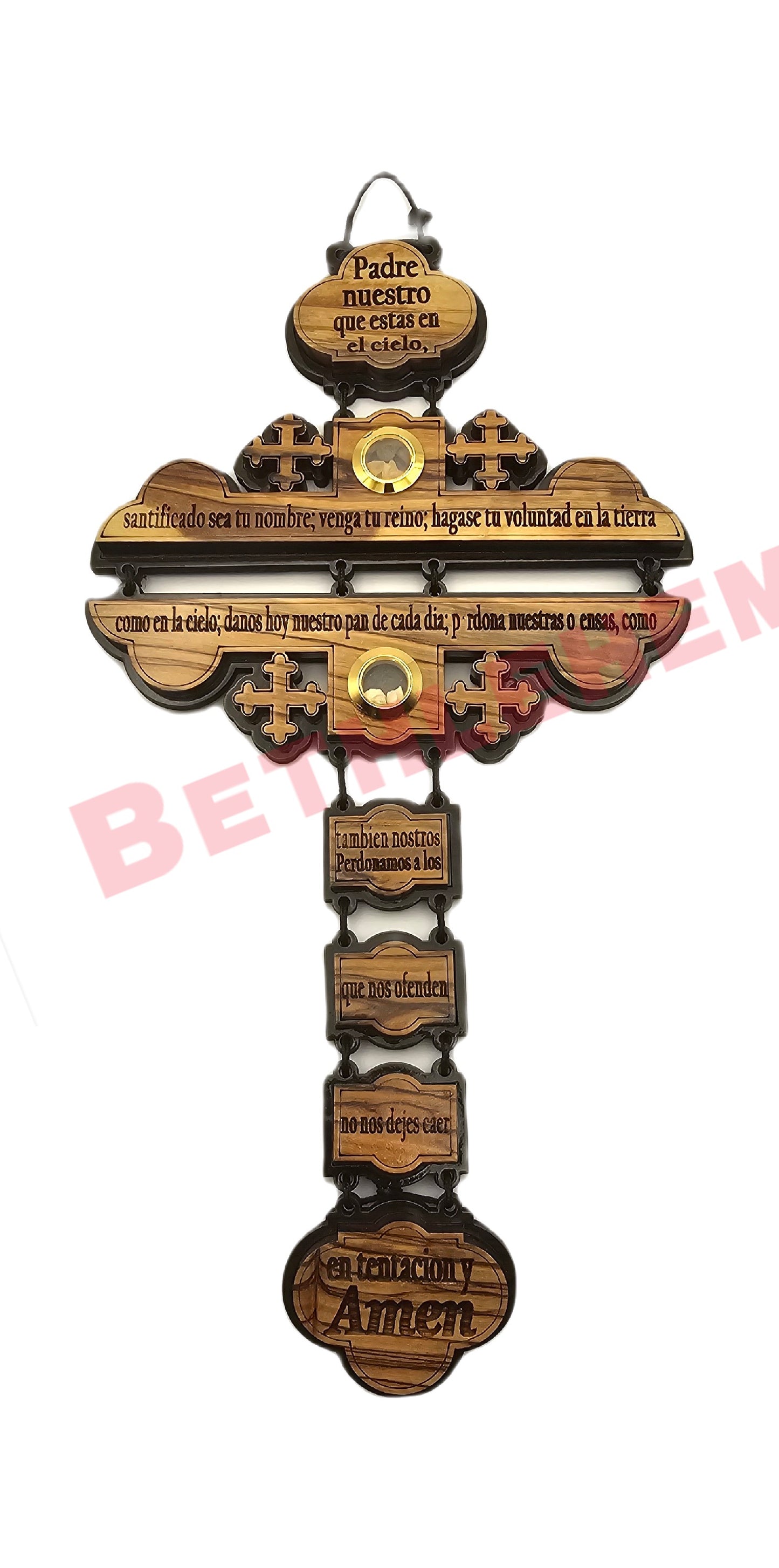 Jerusalem Cross olive wood Wall Hanging Religious Décor with The Lord's Prayer