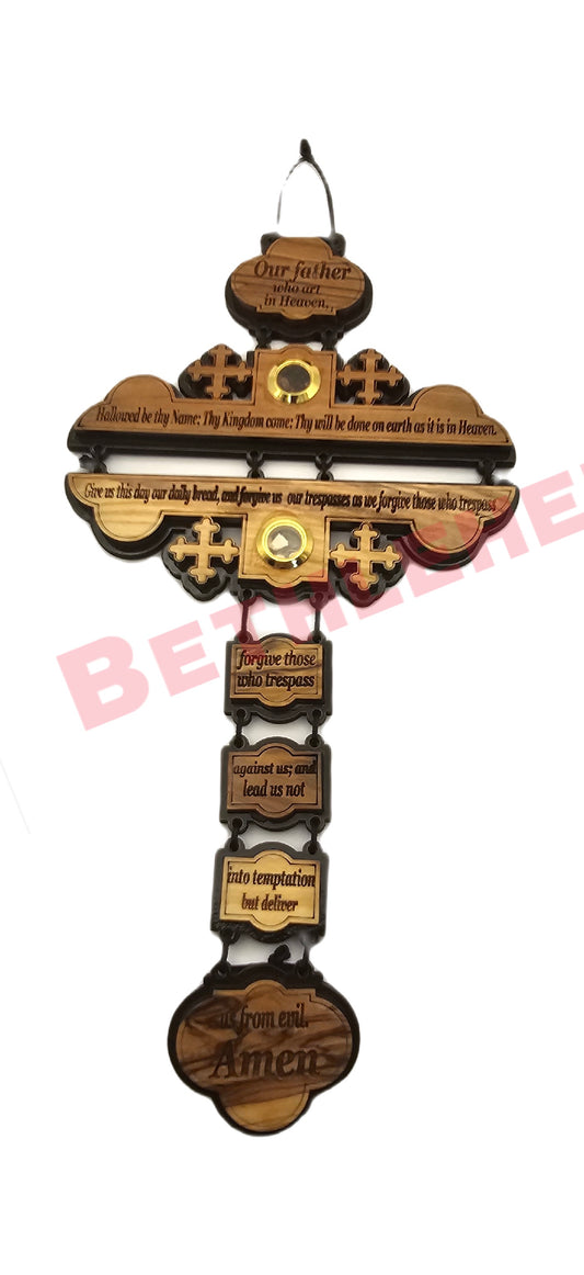 Jerusalem Cross olive wood Wall Hanging Religious Décor with The Lord's Prayer