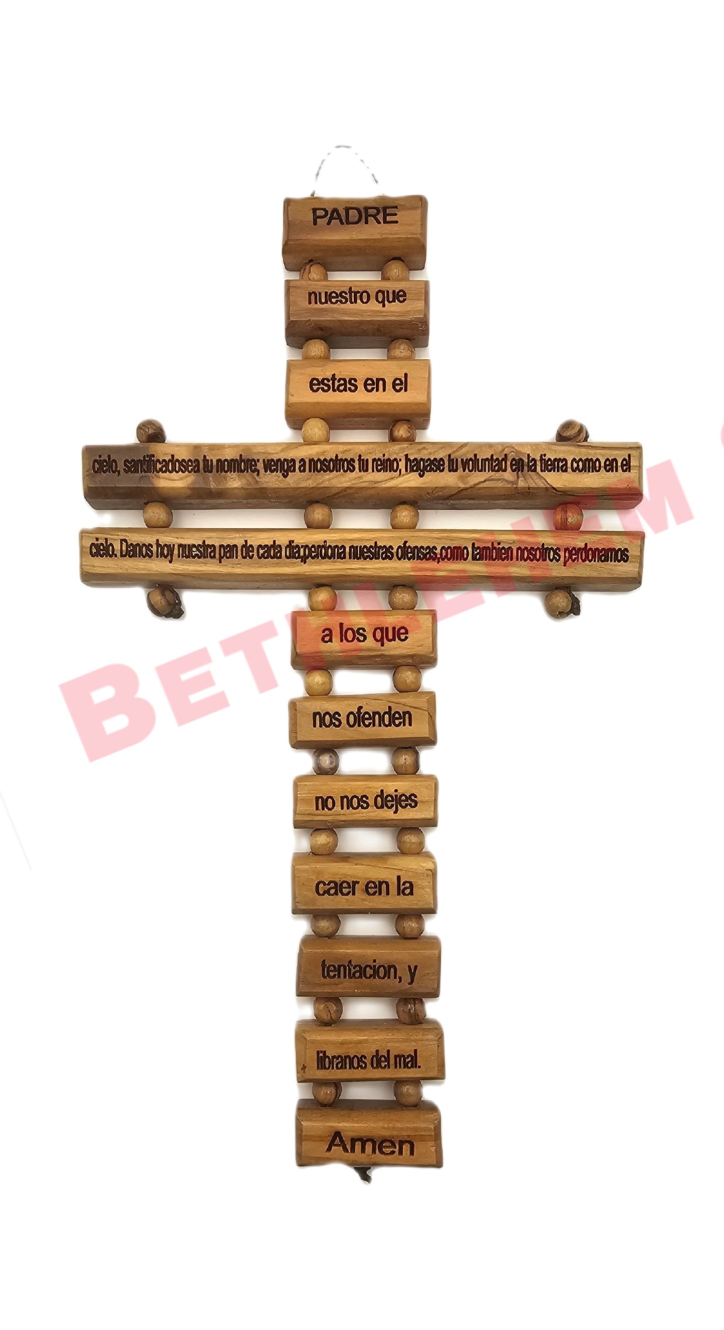 Olive Wood Our Father Wall Cross Hand Made from the holy land