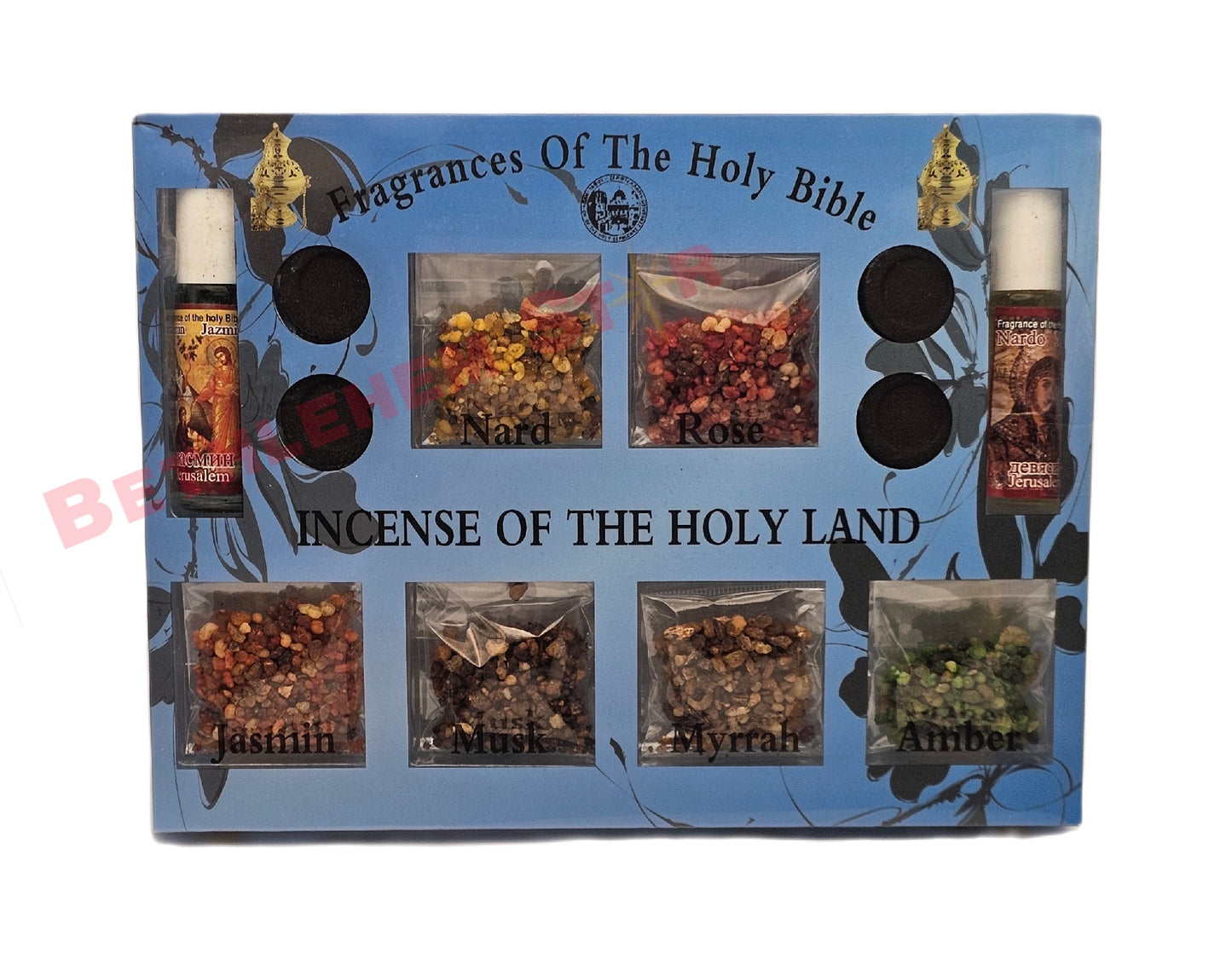 Incense Box of the Holy Lands