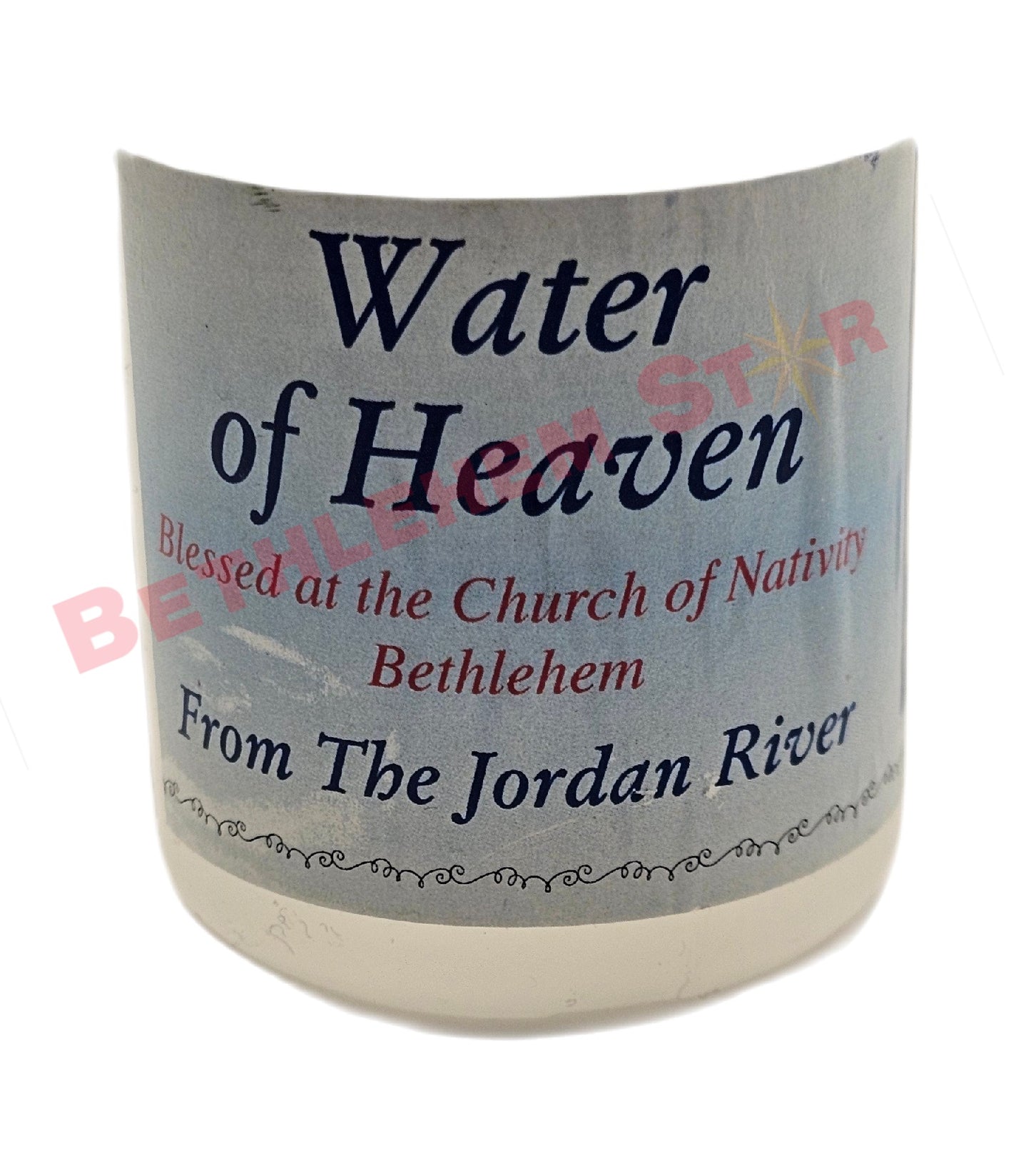 Bottle of Holy Water from the Jordan river