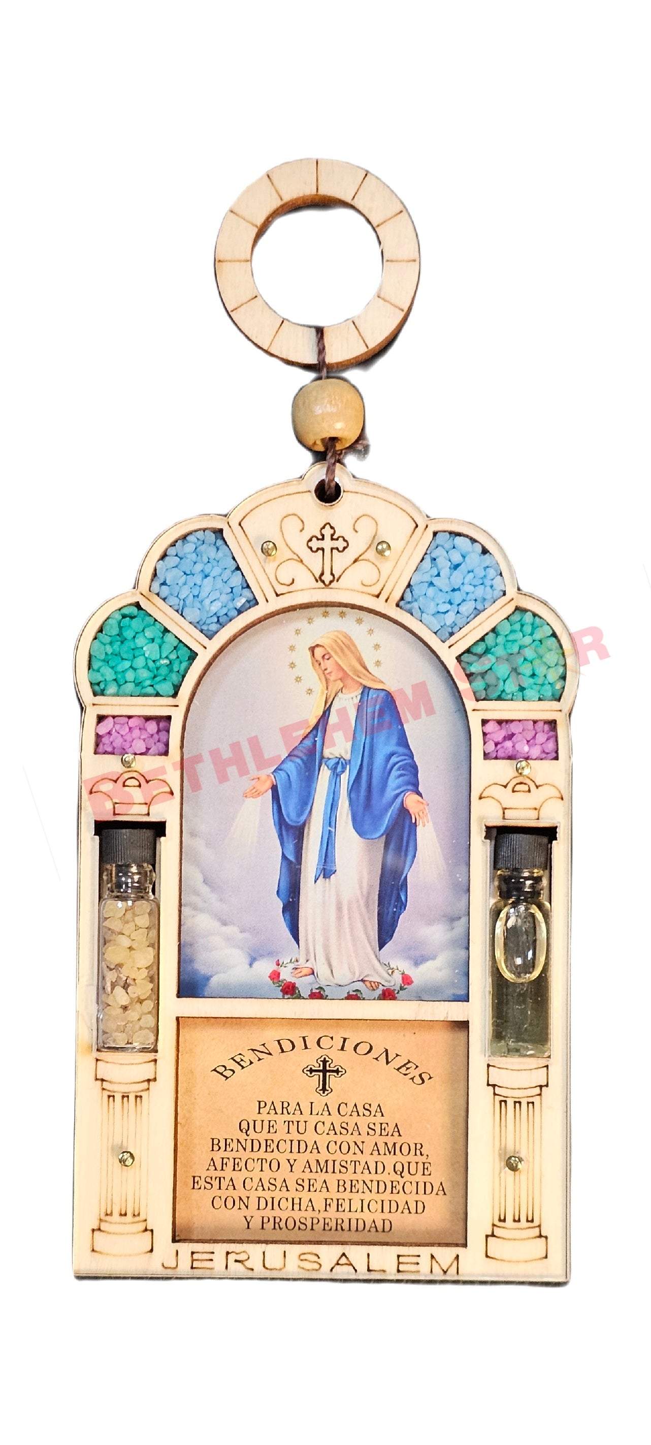 Beautiful wall hanging laser cut design home blessing in Spanish with saint photo, holy oil & holy incense from the holy lands